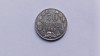 Romania -50 Bani 1885-Replica dupa 50 Bani lei 1885