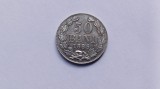 Romania -50 Bani 1885-Replica dupa 50 Bani lei 1885