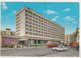 Bnk cp Bucuresti - Hotel Nord - necirculata - Kruger 1134/13, Printata
