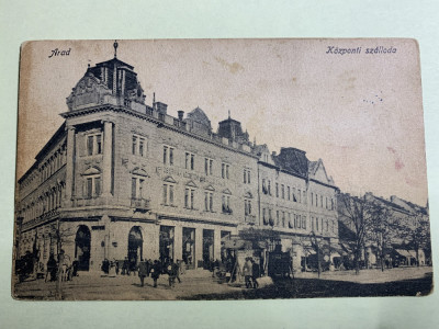 Carte poștală 1918 Arad Hotel Central foto