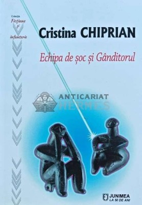 Echipa de soc si Ganditorul - 2020 - Cristina Chiprian (AP116) foto