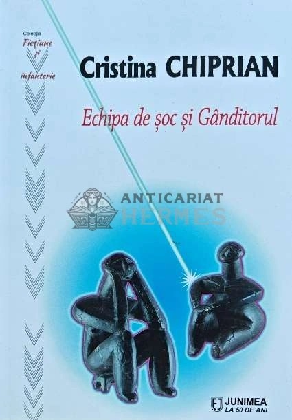 Echipa de soc si Ganditorul - 2020 - Cristina Chiprian (AP116)