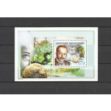 DR CONGO 2002 MINERALE PERSONALITATI PREMIUL NOBEL VON LAUE