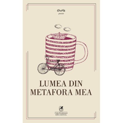 Lumea din metafora mea foto