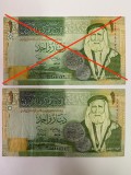 Bancnota - 1 DINAR - 2002 - Iordania - P-34a