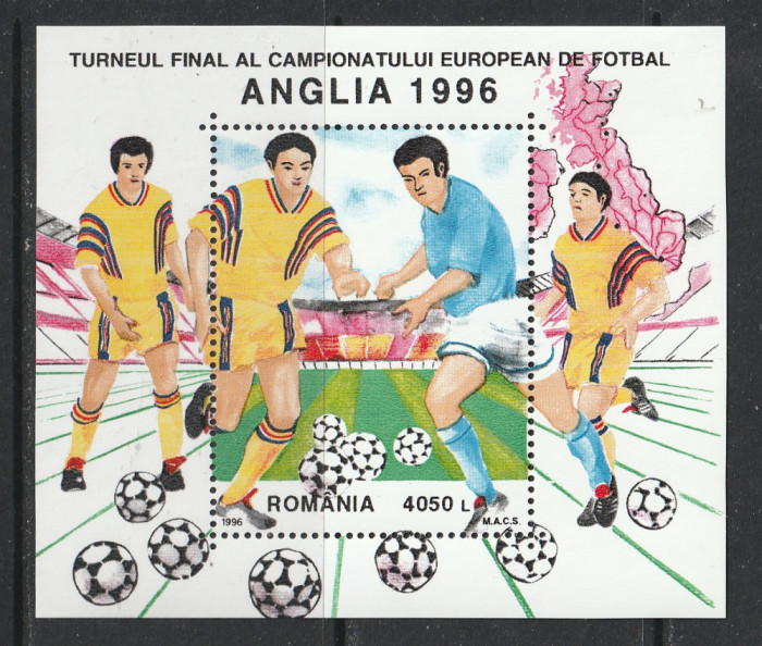 Romania 1996 - #1410 Campionatul European de Fotbal Anglia S/S 1v MNH