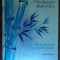 JAMES HARRISON: THE ILLUSTRATED BOOK OF ZEN (POEMS/PAINTINGS/LIVING/MEDITATION)
