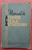 Manual de aparare locala antiaeriana - Ed. de Stat Didactica si Pedagogica, 1961
