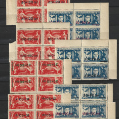 ROMANIA 1946 - FRONTUL PLUGARILOR, SUPRATIPAR, BLOCURI, MNH - LP 189