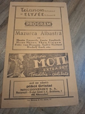 Program Trianon si Elysee foto