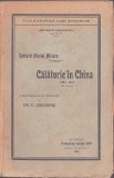 C9045N Spătarul Nicolai Milescu, Călătorie &icirc;n China (1676-1677), 1926