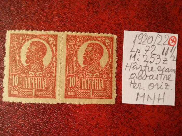 1920 Romania- Ferd. b. mare Mi253z-Hartie scame albastre-MNH-RAR