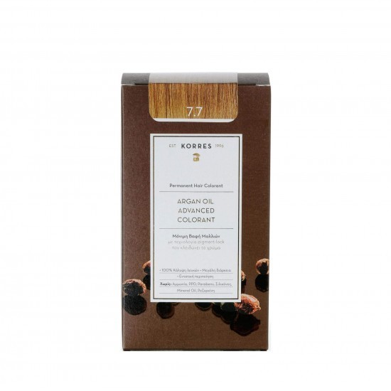 Vopsea de păr permanentă cu ulei de argan KORRES - 7.7 Mocha