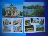 HOPCT LOT 2025 IP BUCURESTI -4 CARTI POSTALE-CIRCULATE