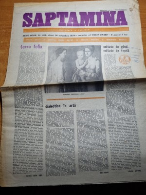 saptamana 26 octombrie 1979-art. corneliu vadim tudor foto