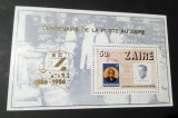Zair 1986 &ndash; Mobutu Sese Seko- Coliță filatelică &bdquo;100 de ani ai Poștei din Zair&rdquo; &ndash; Centenarul serviciului poștal &ndash; Ștampilată-A40