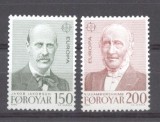 Faroe 1980 Europa CEPT, MNH AC.199, Nestampilat