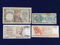 Bancnote straine - Grecia - Lot bancnote grece?ti - starea care se vede (3) foto
