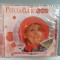 Petula Clark - Sailor (2000/Sanctuary/Germany) - CD/Nou/Sigilat