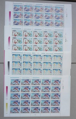 TIMBRE ROM&amp;Acirc;NIA LP1445/1997 -SPORTURI NEOLIMPICE - 4 COLI DE 25 TIMBRE - MNH foto