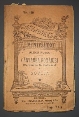 Alecu Russo - C&amp;acirc;ntarea Rom&amp;acirc;niei (BPT 439) foto