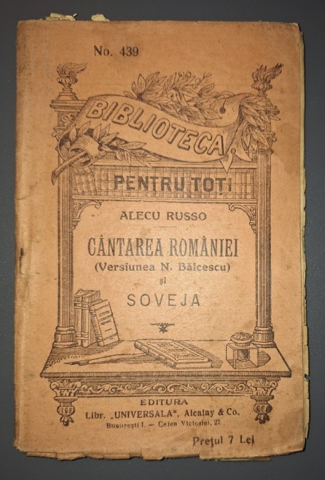 Alecu Russo - C&acirc;ntarea Rom&acirc;niei (BPT 439)