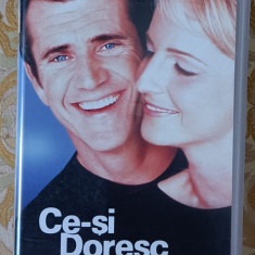 Film pe casetă video vhs .