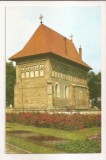 RF55 -Carte Postala- Piatra Neamt, Biserica lui Stefan cel Mare, circulata 1971