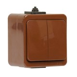 Intrerupator dublu Abex Smart, aplicat, maro