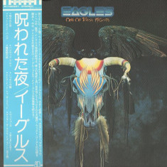 Vinil "Japan Press" Eagles ‎– One Of These Nights (-VG)