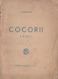 Vasile Demetrius - Cocorii. Poezii (editie princeps), Alta editura