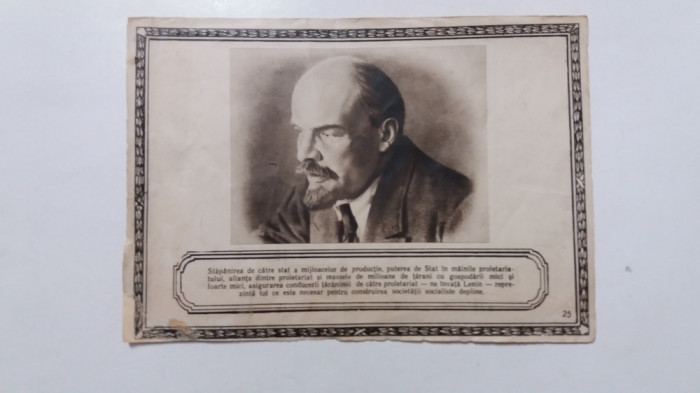 Lenin - Propaganda Anii &#039;50 - 24x17 cm (VEZI DESCRIEREA)