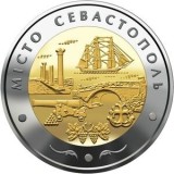 UCRAINA 5 HRIVNE 2018 - ORAS SEVASTOPOL , BIMETAL , UNC in capsula