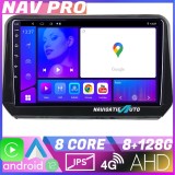 Navigatie Mitsubishi Outlander 2021- EDOTEC-LITE Android Ecran 720P Octa Core 8+128 Carplay Android auto CarStore Technology