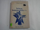 THE RUSSIA REVOLUTIONARY INTELLIGENTSIA - PHILIP POMPER