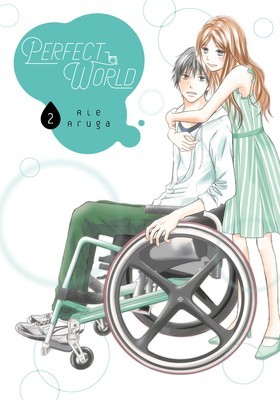 Perfect World 2 foto