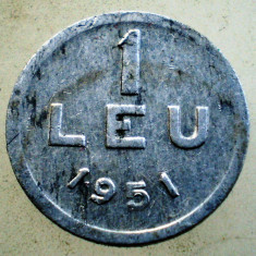 1.805 ROMANIA RPR 1 LEU 1951