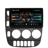 Cumpara ieftin Navigatie Mercedes Benz ML W163 (1998-2005), Android 13, V-Octacore 4GB RAM + 64GB ROM, 9.5 Inch - AD-BGV9004+AD-BGRKIT405V2