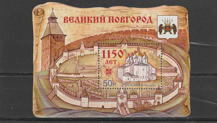 1150 de ani de la intemeierea orasului Novgorod,cetate ,Rusia .