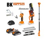 Set fierastrau cu lant, foarfeca de gradina si tija pentru crengi, 18V 15-20cm 2x2Ah BK-XGPPS25, Baukraft 075783