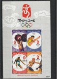 Olimpiada de vara Beijing ,Papua., Sport, Nestampilat