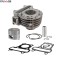 Set motor (kit cilindru) scuter GY6-50 4T (139QMB) - Baotian - First Bike - Kymco - Rex - Peugeot Vclic - Rieju - Sachs 4T 50cc D39mm