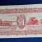 Bancnota Africa Guyana 1 Dollar - serie B45 411688 - UNC - Superba