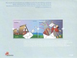 |Portugalia, Madeira, bloc, Europa CEPT, 2008, MNH, Nestampilat