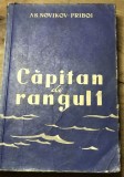 LITR22 IUH - As-Novikov Priboi - Capitanul de rangul 1