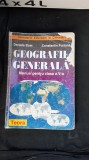 GEOGRAFIE GENERALA CLASA A V A - FURTUNA ,STRAT, TEORA, Clasa 5