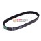 Curea 691 x 18 x 30 transmisie scuter