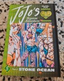 JoJo's Bizarre, part 6, Hirohiko Araki