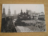 M2 R9 3 - 82 - Carte postala foarte veche - Fosta URSS, Circulata, Fotografie