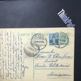 CP02 Carte postala veche 1934 Ismail Basarabia - Timisoara timbru Fondul Aviatiei text boala pojar